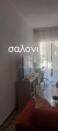 Διαμέρισμα 61 τ.μ. για πώληση, Αθήνα - Κέντρο, Νέος Κόσμος