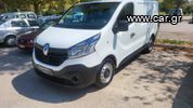 Renault 2020 Trafic L1H1-thumb-0