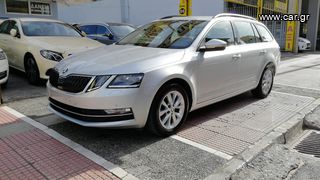 Skoda Octavia '20 AYTOMATO ΕΝΟΙΚΙΑΣΗ ΑΔΕΙΑΣ & ΠΩΛΗΣΗ ΟΧΗΜΑΤΟΣ