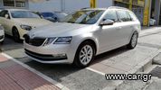 Skoda Octavia '20 AYTOMATO ΕΝΟΙΚΙΑΣΗ ΑΔΕΙΑΣ & ΠΩΛΗΣΗ ΟΧΗΜΑΤΟΣ-thumb-0