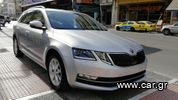 Skoda Octavia '20 AYTOMATO ΕΝΟΙΚΙΑΣΗ ΑΔΕΙΑΣ & ΠΩΛΗΣΗ ΟΧΗΜΑΤΟΣ-thumb-1