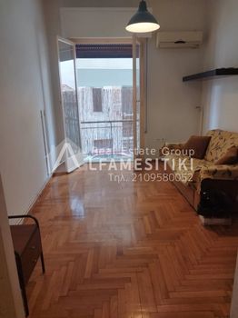 Διαμέρισμα 48 τ.μ. για πώληση