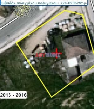 Οικόπεδο 824τ.μ. για πώληση-Λαγκαδάς » Λουτρά λαγκαδά