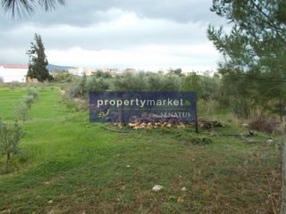 Οικόπεδο 925 τ.μ. πρός πώληση