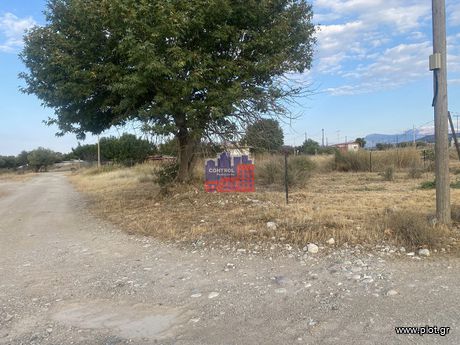 Οικόπεδο 279 τ.μ. για πώληση