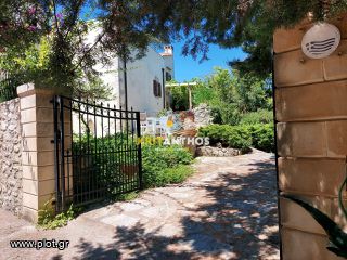 Συγκρότημα διαμερισμάτων 150 τ.μ. για πώληση