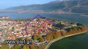 Επιχειρηματικό κτίριο 240τ.μ. για πώληση-Ιωάννινα » Κέντρο