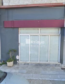 Store 35sqm for rent-Pirgos » Center