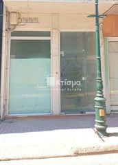 Κατάστημα 59 τ.μ. για πώληση