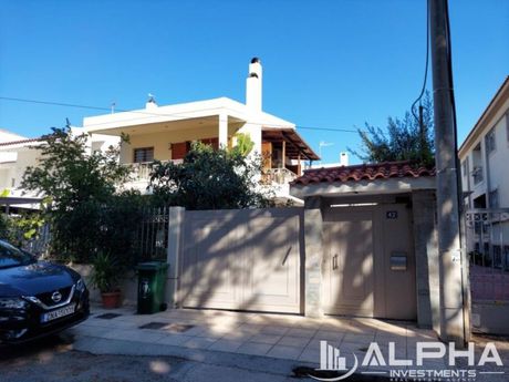 Maisonette 308sqm for sale-Voula » Kalymniotika