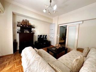 Διαμέρισμα 48 τ.μ. για πώληση