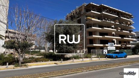 Αγροτεμάχια 1.312 τ.μ. για πώληση
