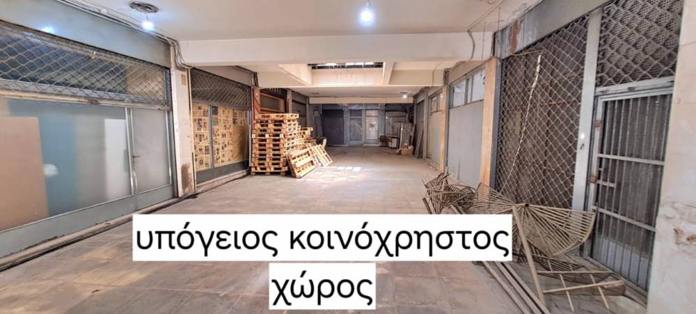Αποθήκη 26 τ.μ. πρός πώληση, Αθήνα - Κέντρο, Κέντρο