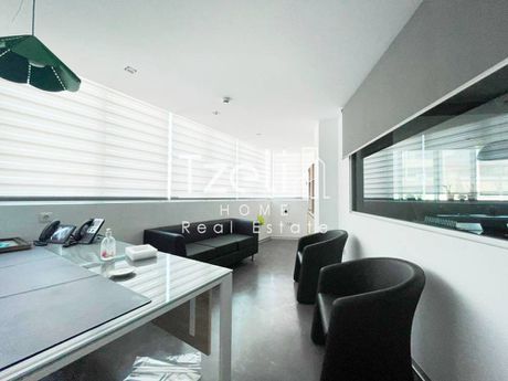 Office 585sqm for sale-Ilioupoli » Kato Ilioupoli