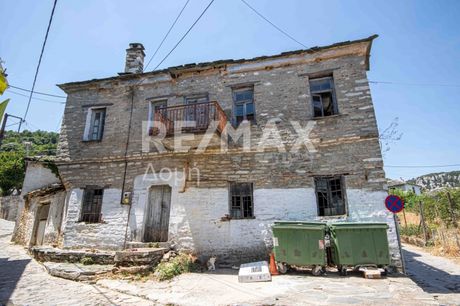 Detached home 279sqm for sale-Keramidi » Center