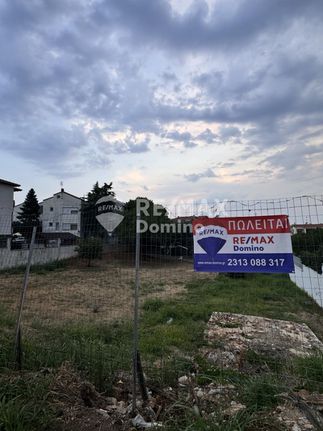 Land plot 955 sqm for sale, Thessaloniki - Suburbs, Panorama