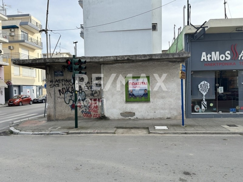 Οικόπεδο 50 τ.μ. προς πώληση, Κέντρο Νέας Ιωνίας Βόλου