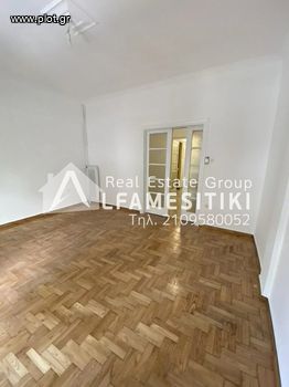 Διαμέρισμα 75 τ.μ. για πώληση