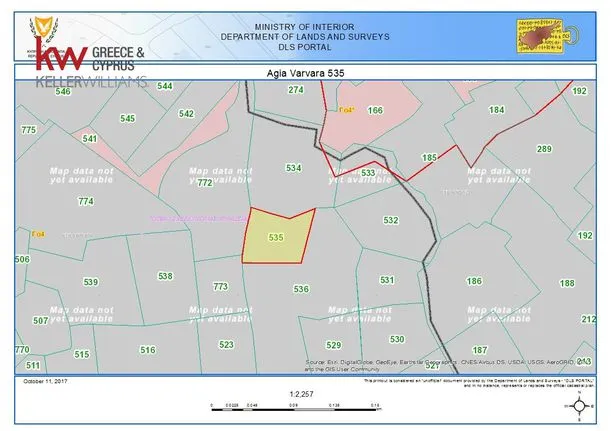 Αγροτεμάχια 2.676 τ.μ. για πώληση, Λευκωσία