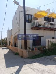 Συγκρότημα διαμερισμάτων 330 τ.μ. για πώληση