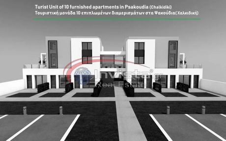 Οικόπεδο 846τ.μ. για πώληση-Ορμύλια » Ψακούδια