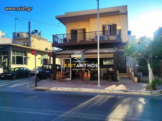 Κατάστημα 97 τ.μ. για πώληση