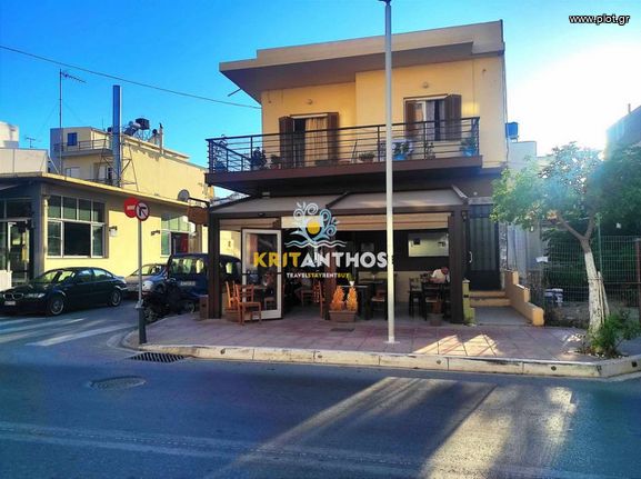Κατάστημα 97 τ.μ. για πώληση, Ν. Ηρακλείου, Ηράκλειο Κρήτης