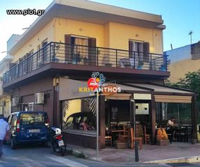 Κατάστημα 97 τ.μ. για πώληση, Ν. Ηρακλείου, Ηράκλειο Κρήτης-thumb-4