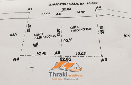 Οικόπεδο 400τ.μ. για πώληση-Αλεξανδρούπολη » Υεβ