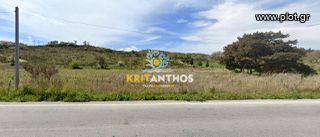 Μονοκατοικία 120 τ.μ. προς πώληση, Αρμενοί Ρεθύμνου-thumb-1