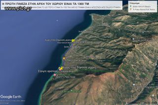 Αγροτεμάχια 1.700 τ.μ. για πώληση, Ν. Καβάλας, Θάσος-thumb-2