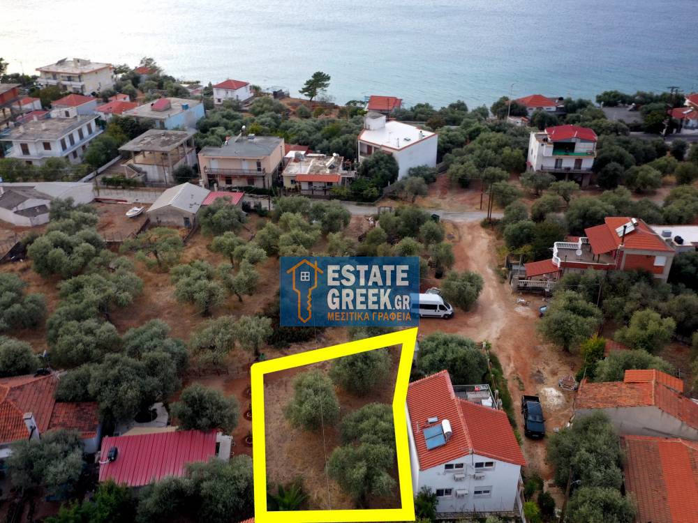 Οικόπεδο 253 τ.μ. πρός πώληση, Ν. Καβάλας, Θάσος