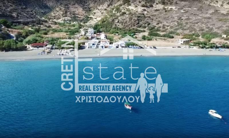 Αγροτεμάχια 247 τ.μ. πρός πώληση, Ν. Ηρακλείου, Βιαννός