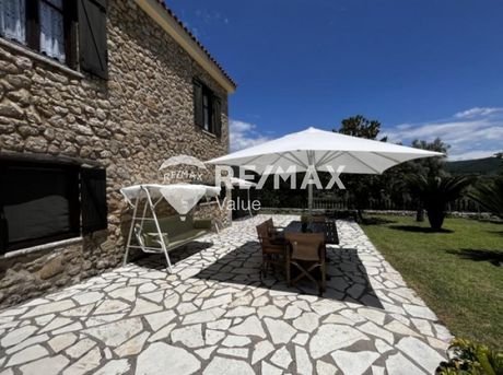 Detached home 156sqm for sale-Kekropia (Palairou) » Peratia
