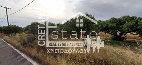 Αγροτεμάχια 1.313τ.μ. για πώληση-Ιεράπετρα » Κάτω χωριό