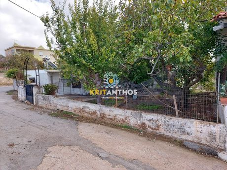 Άλλο 80 τ.μ. για πώληση