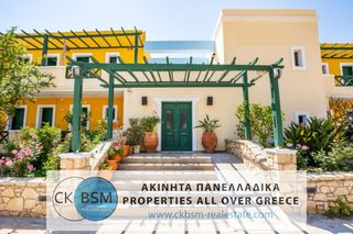 Ξενοδοχείο 696 τ.μ. για πώληση