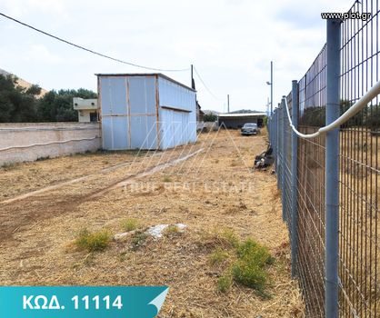 Οικόπεδο 1.100 τ.μ. για πώληση