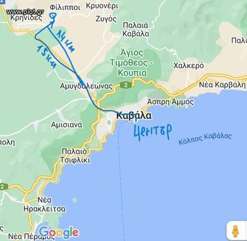 Studio / γκαρσονιέρα 39 τ.μ. για πώληση