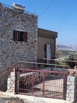 Μονοκατοικία 164 τ.μ. για πώληση