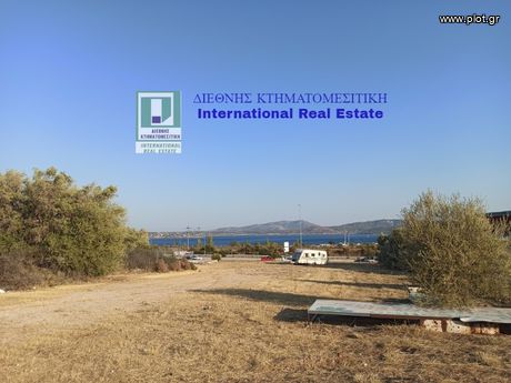 Αγροτεμάχια 2.008τ.μ. για πώληση-Μέγαρα