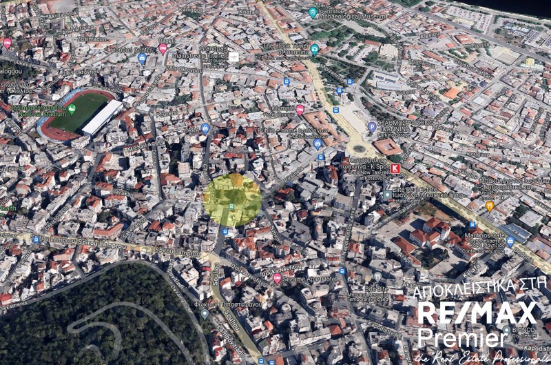 Διαμέρισμα 230 τ.μ. πρός πώληση, Ν. Ιωαννίνων, Ιωάννινα