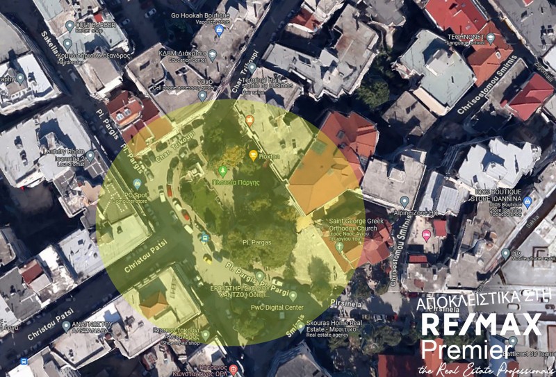 Διαμέρισμα 230 τ.μ. πρός πώληση, Ν. Ιωαννίνων, Ιωάννινα