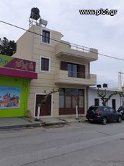 Μονοκατοικία 176 τ.μ. για πώληση