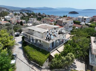 Συγκρότημα διαμερισμάτων 315 τ.μ. για πώληση