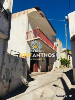 Building 182sqm for rent-Lampi » Akoumia