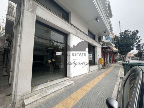 Κατάστημα 224τ.μ. για ενοικίαση-Νέα ιωνία βόλου » Κέντρο