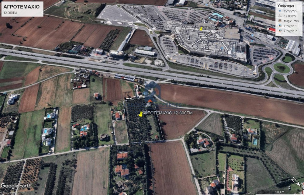 Αγροτεμάχια 12.000 τ.μ. πρός πώληση, Θεσσαλονίκη - Περιφ/Κοί Δήμοι, Πυλαία