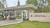 Διαμέρισμα 51τ.μ. για πώληση-Ζωγράφου » Πανεπιστημιούπολη