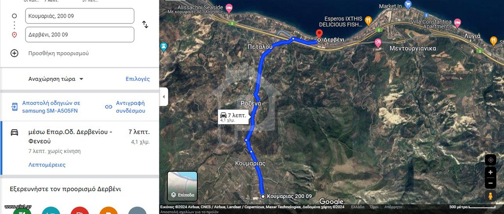 Οικόπεδο 4.750 τ.μ. πρός πώληση, Κορινθία, Ευρωστίνη